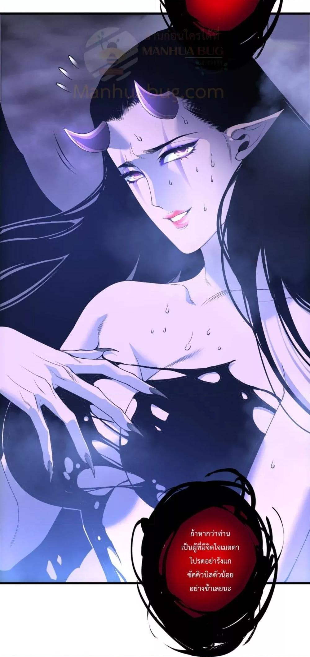 Manga-lc-com อ่านมังงะ อ่านการ์ตูน ออนไลน์ ฟรี NecromancerKin ตอนที่ 1 2 3 4 5 6 7 8 9 10 11 12 13 14 ฟรี ไม่มีโฆษณา Manga-lc - อ่าน มังงะ อ่าน การ์ตูน ออนไลน์ อ่านมังงะ ฟรี