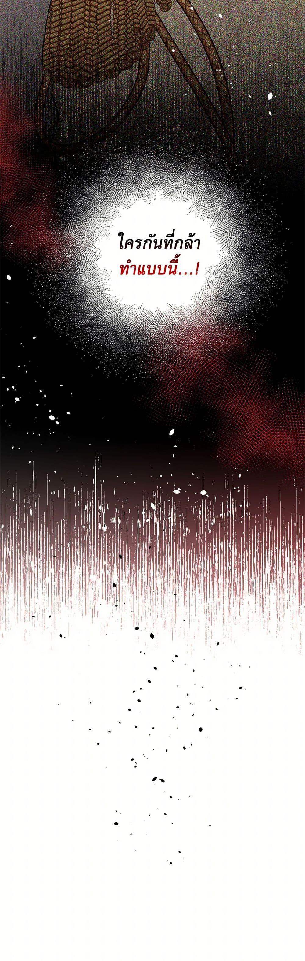 Manga-lc-com อ่านมังงะ อ่านการ์ตูน ออนไลน์ ฟรี My Goal is to Live a Long ตอนที่ 1 2 3 4 5 6 7 8 9 10 11 12 13 14 ฟรี ไม่มีโฆษณา Manga-lc - อ่าน มังงะ อ่าน การ์ตูน ออนไลน์ อ่านมังงะ ฟรี