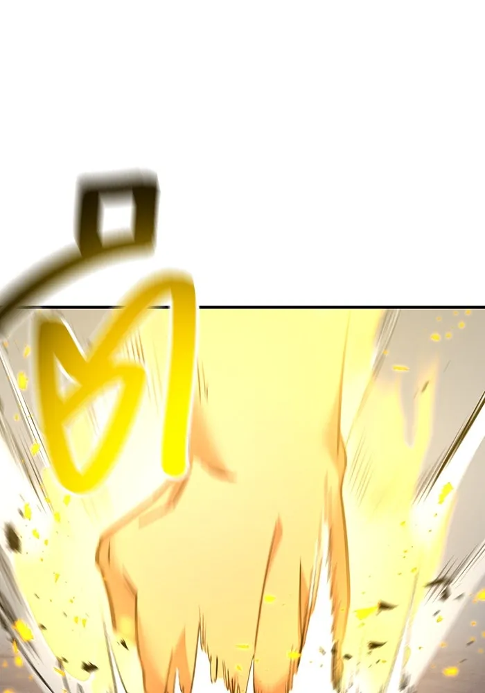 เพลเยอร์เลือดเทวะ ตอนที่ 21 ความตายอันธการ ① รูปที่ 85