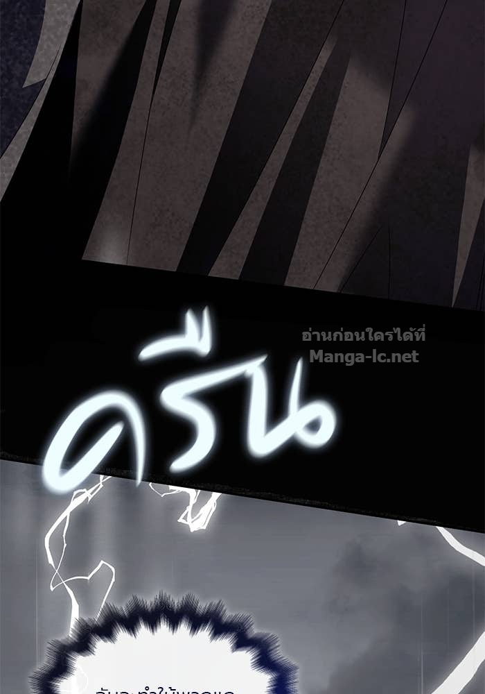 Doujin-Lc- อ่าน โดจิน มังฮวา เกาหลี ญี่ปุ่น จีน แปลไทย สตรีไร้รักแห่งตระกูลสูงศักดิ์ ตอนที่ 1 2 3 4 5 6 7 8 9 10 11 12 13 14 ฟรี ไม่มีโฆษณา อ่าน โดจิน Manhwa เกาหลี ญี่ปุ่น จีน เรามีครบ คัดมาให้เน้นๆ โดจิน 18+ รับประกันความฟินโดย Doujin Lc