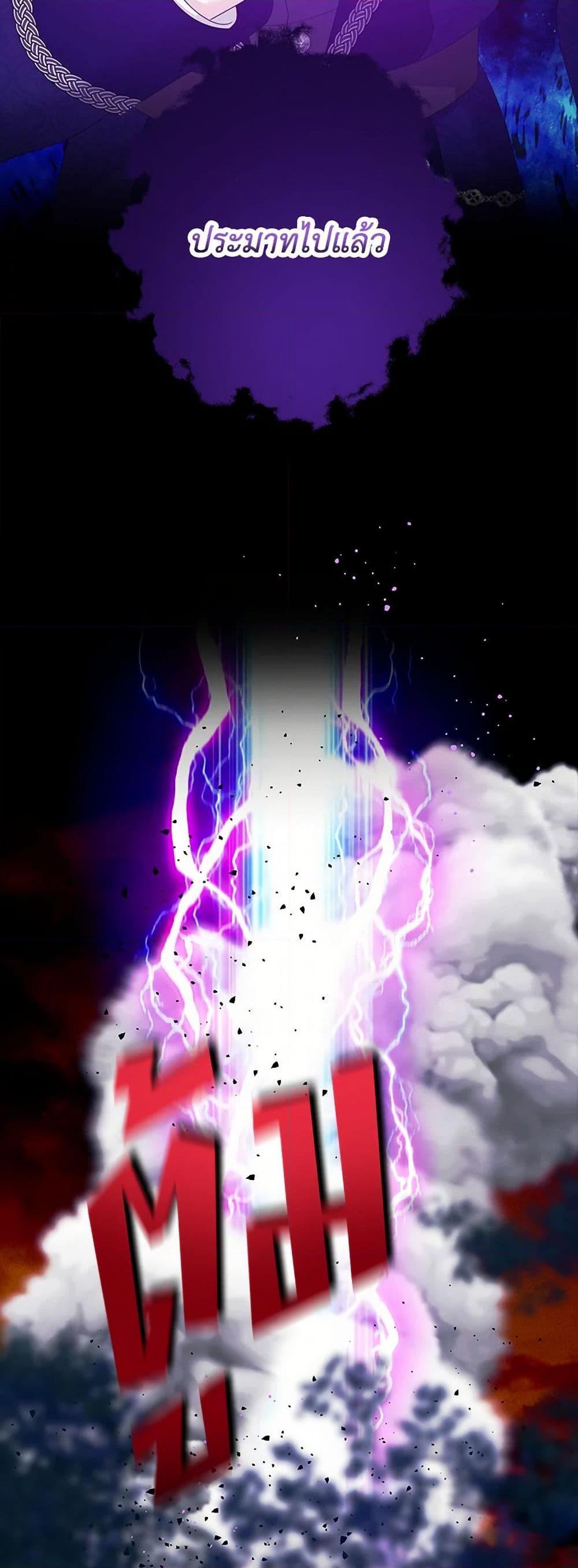 Manga-lc-com อ่านมังงะ อ่านการ์ตูน ออนไลน์ ฟรี Made Into the Main Character ตอนที่ 1 2 3 4 5 6 7 8 9 10 11 12 13 14 ฟรี ไม่มีโฆษณา Manga-lc - อ่าน มังงะ อ่าน การ์ตูน ออนไลน์ อ่านมังงะ ฟรี