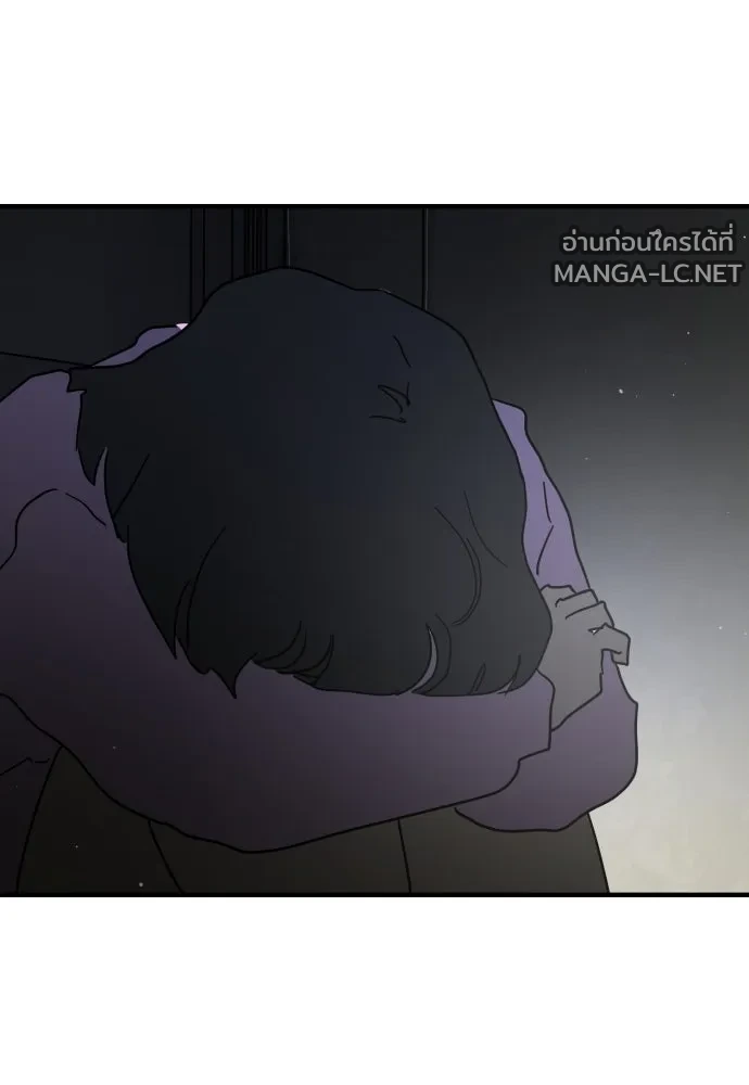 Manga-lc-com อ่านมังงะ อ่านการ์ตูน ออนไลน์ ฟรี วันดีคืนดี โซลก็ ตอนที่ 1 2 3 4 5 6 7 8 9 10 11 12 13 14 ฟรี ไม่มีโฆษณา Manga-lc - อ่าน มังงะ อ่าน การ์ตูน ออนไลน์ อ่านมังงะ ฟรี