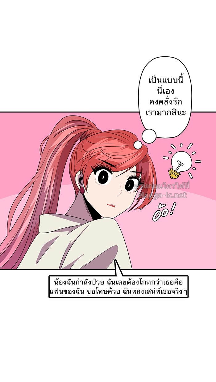 Doujin-Lc- อ่าน โดจิน มังฮวา เกาหลี ญี่ปุ่น จีน แปลไทย Take My Money รักนี้...มีเปย์ ตอนที่ 1 2 3 4 5 6 7 8 9 10 11 12 13 14 ฟรี ไม่มีโฆษณา อ่าน โดจิน Manhwa เกาหลี ญี่ปุ่น จีน เรามีครบ คัดมาให้เน้นๆ โดจิน 18+ รับประกันความฟินโดย Doujin Lc