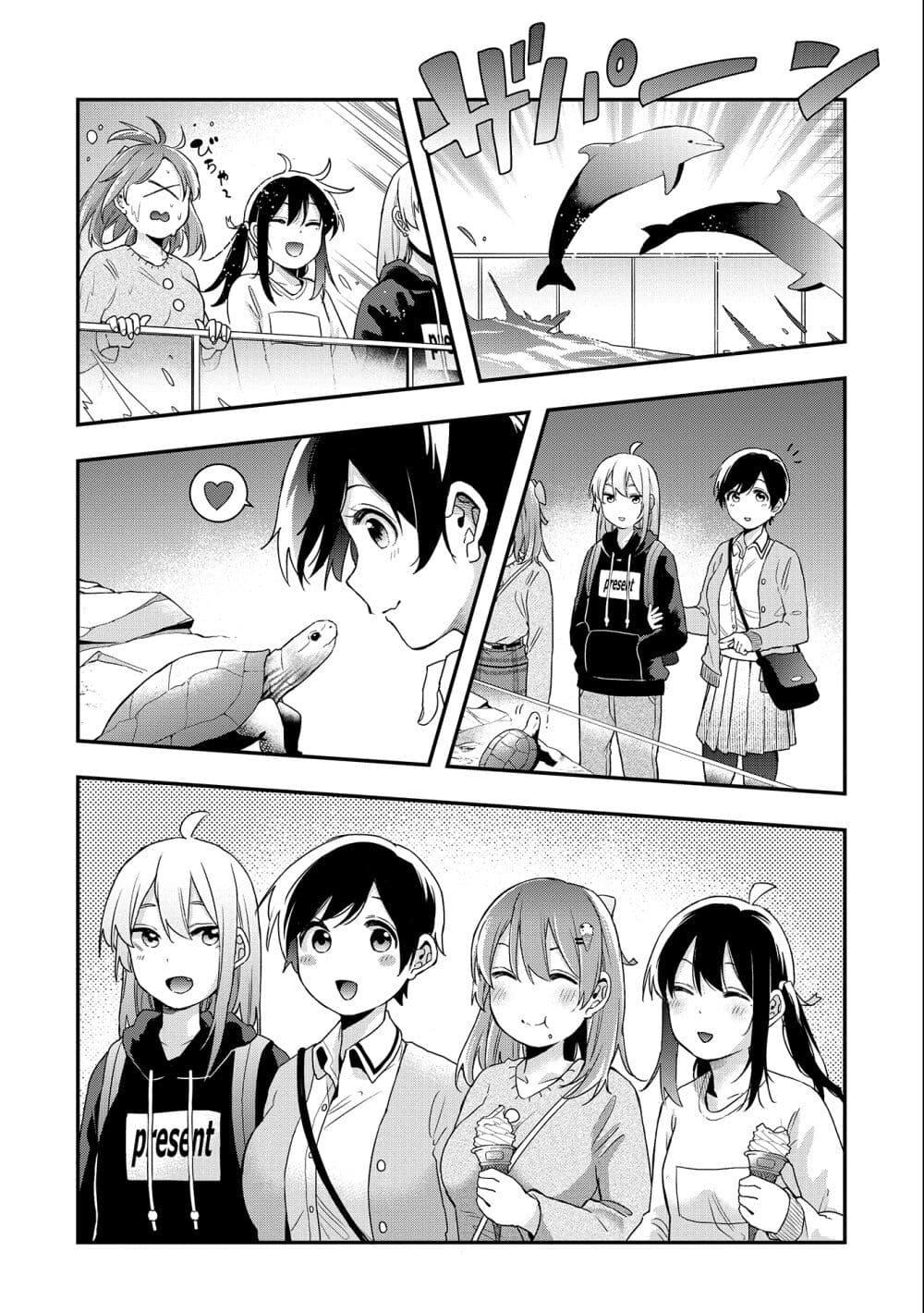 Manga-lc-com อ่านมังงะ อ่านการ์ตูน ออนไลน์ ฟรี Jyoshikou Dakara Safe ตอนที่ 1 2 3 4 5 6 7 8 9 10 11 12 13 14 ฟรี ไม่มีโฆษณา Manga-lc - อ่าน มังงะ อ่าน การ์ตูน ออนไลน์ อ่านมังงะ ฟรี