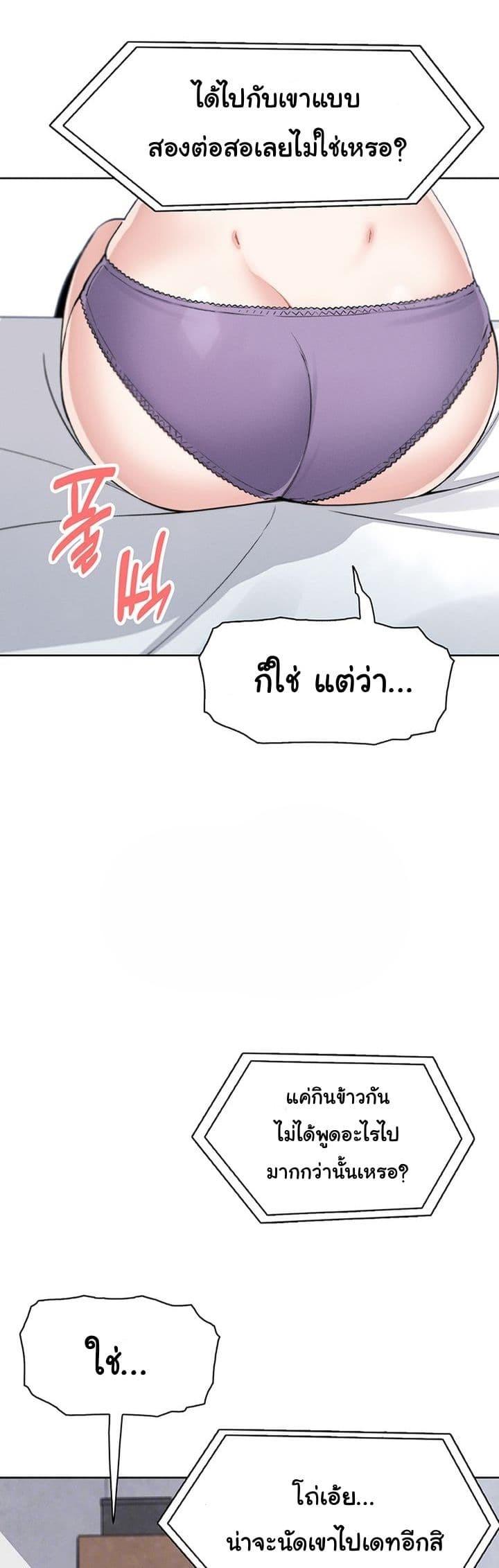 Doujin-Lc- อ่าน โดจิน มังฮวา เกาหลี ญี่ปุ่น จีน แปลไทย My Daughter ตอนที่ 1 2 3 4 5 6 7 8 9 10 11 12 13 14 ฟรี ไม่มีโฆษณา อ่าน โดจิน Manhwa เกาหลี ญี่ปุ่น จีน เรามีครบ คัดมาให้เน้นๆ โดจิน 18+ รับประกันความฟินโดย  Doujin Lc