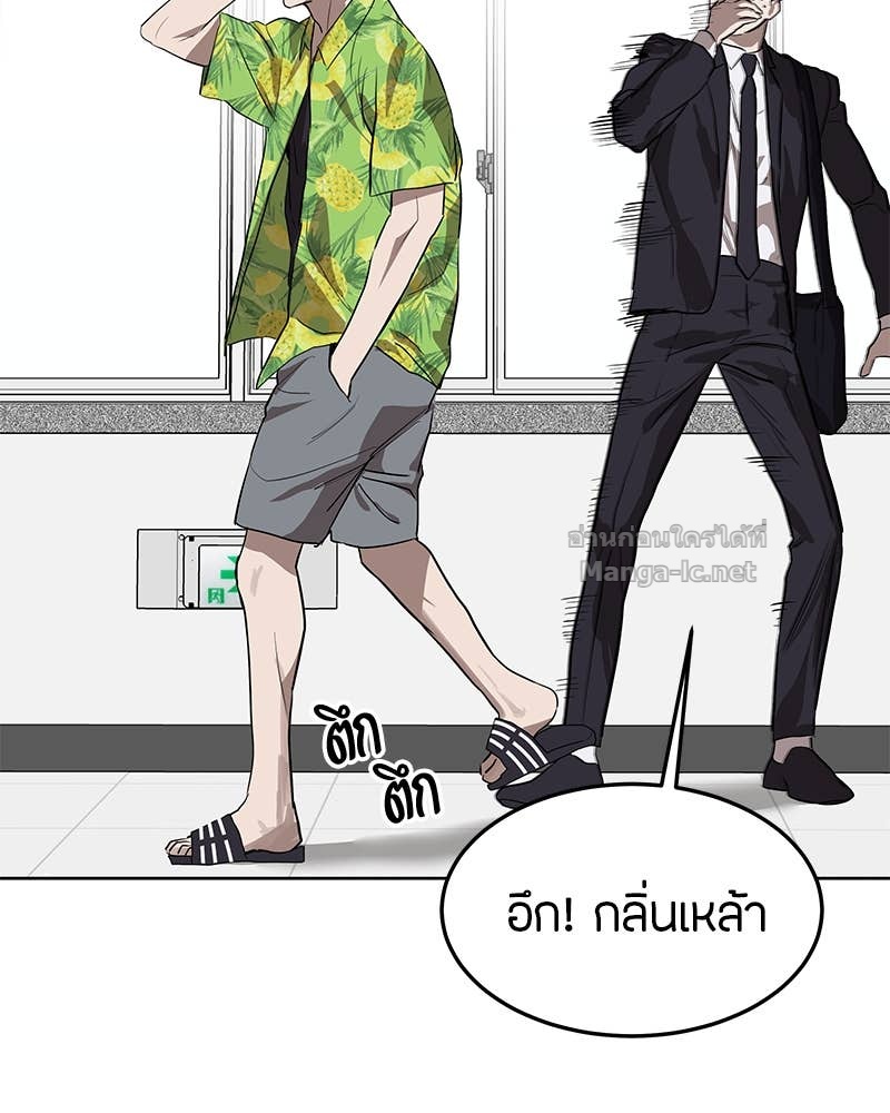 Doujin-Lc- อ่าน โดจิน มังฮวา เกาหลี ญี่ปุ่น จีน แปลไทย ข้าราชการพิเศษ ตอนที่ 1 2 3 4 5 6 7 8 9 10 11 12 13 14 ฟรี ไม่มีโฆษณา อ่าน โดจิน Manhwa เกาหลี ญี่ปุ่น จีน เรามีครบ คัดมาให้เน้นๆ โดจิน 18+ รับประกันความฟินโดย Doujin Lc
