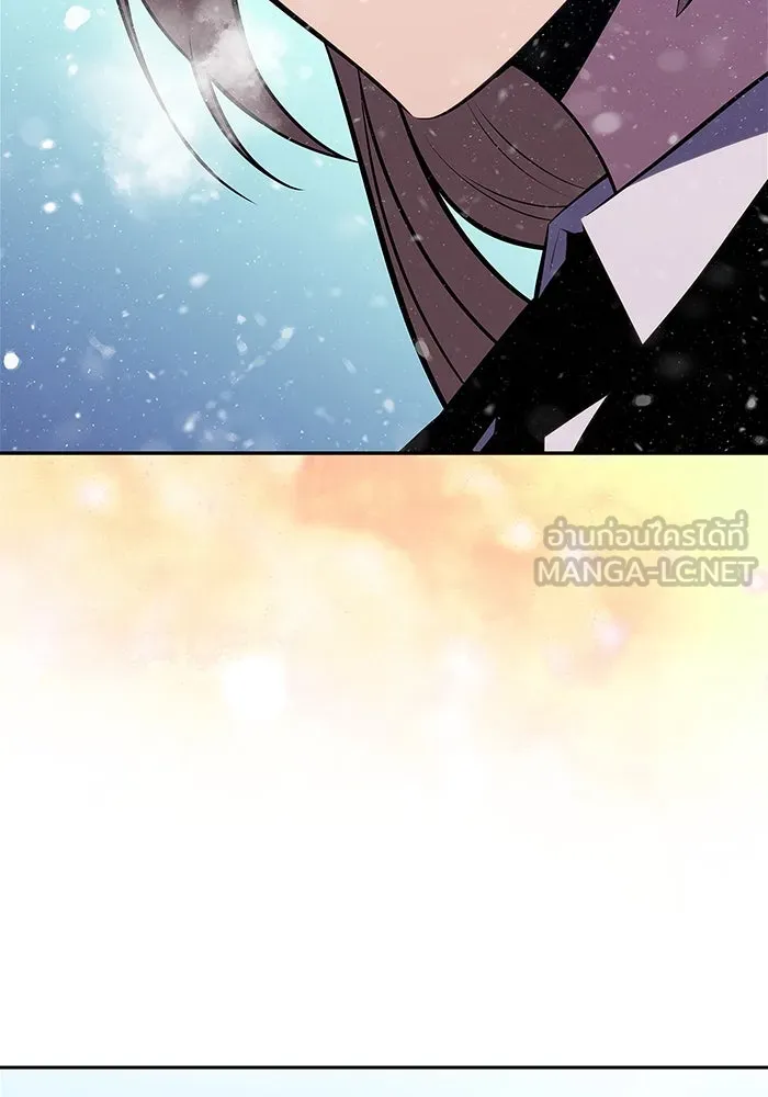 ผู้เล่นหน้าใหม่เลเวลแมกซ์ ตอนที่ 186 จุดพักที่น่ากังวล รูปที่ 84