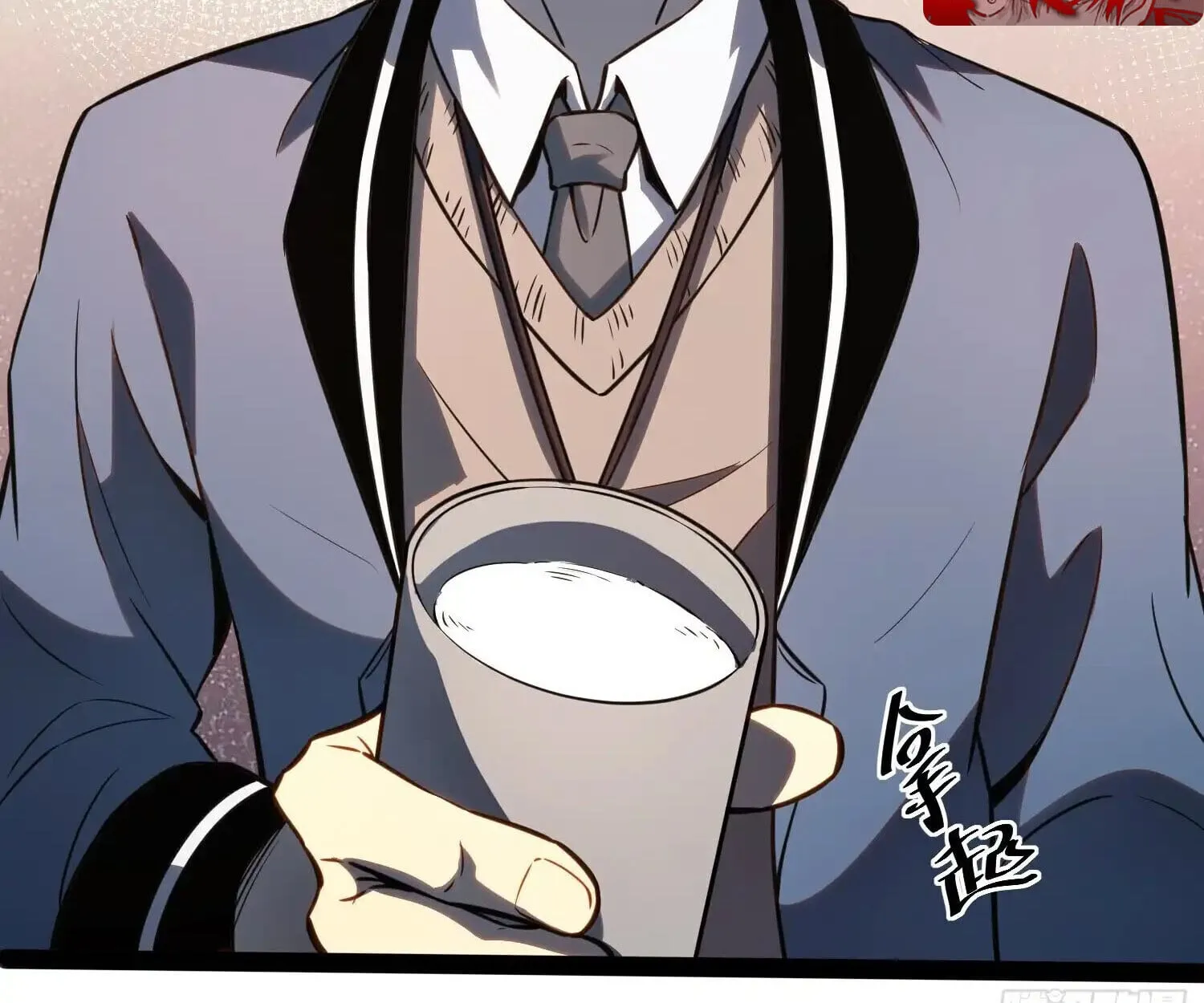 Full-Time Awakening ต_นพล_งไร_ข_ดจำก_ด ตอนที่ ตอนที่ 39 รูปที่ 69