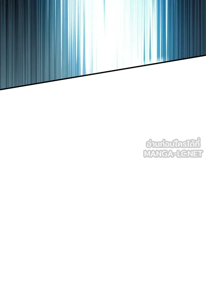 ศาสตราจารย์จำเป็นแห่งอะคาเดมี ตอนที่ 76 รูปที่ 12