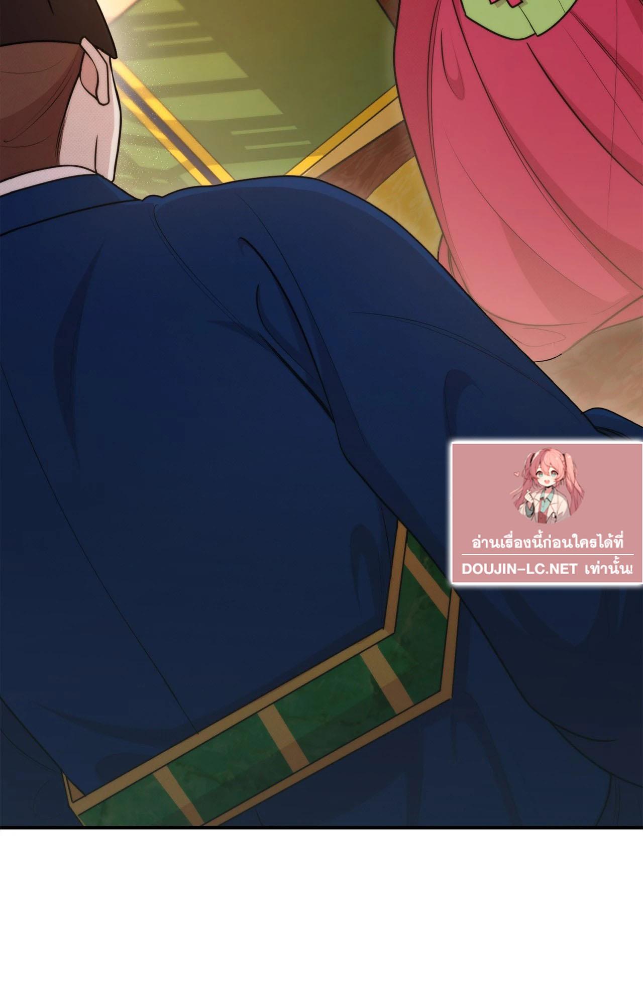 Doujin-Lc- อ่าน โดจิน มังฮวา เกาหลี ญี่ปุ่น จีน แปลไทย Bound by Fate ตอนที่ 1 2 3 4 5 6 7 8 9 10 11 12 13 14 ฟรี ไม่มีโฆษณา อ่าน โดจิน Manhwa เกาหลี ญี่ปุ่น จีน เรามีครบ คัดมาให้เน้นๆ โดจิน 18+ รับประกันความฟินโดย  Doujin Lc
