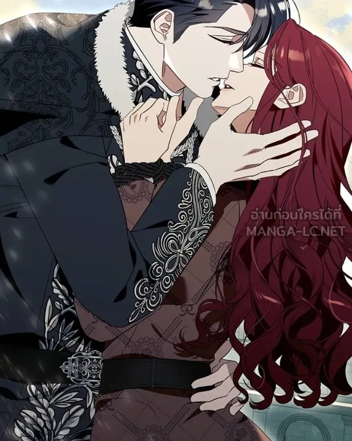 นึกว่าเป็นอิเซไคธรรม ตอนที่ 82 รูปที่ 15