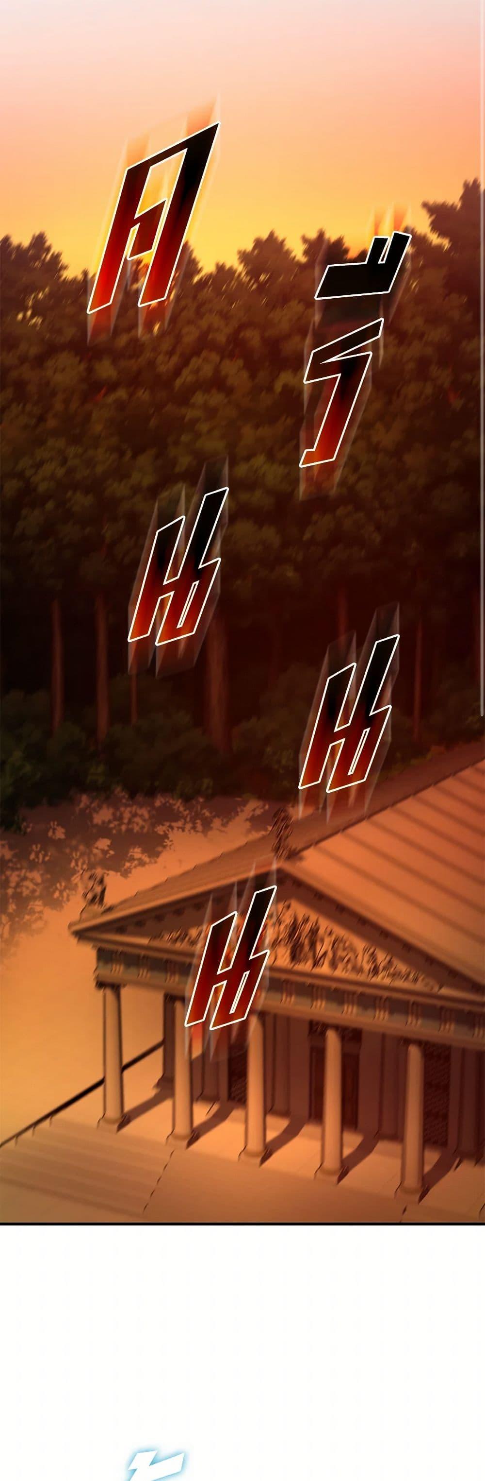 Manga-lc-com อ่านมังงะ อ่านการ์ตูน ออนไลน์ ฟรี I Became The Younger Sister Of A Regretful Obsessive Male Lead ตอนที่ 1 2 3 4 5 6 7 8 9 10 11 12 13 14 ฟรี ไม่มีโฆษณา Manga-lc - อ่าน มังงะ อ่าน การ์ตูน ออนไลน์ อ่านมังงะ ฟรี