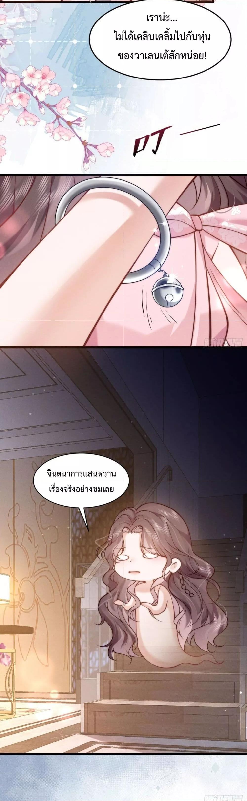 Manga-lc-com อ่านมังงะ อ่านการ์ตูน ออนไลน์ ฟรี BossyPresident ตอนที่ 1 2 3 4 5 6 7 8 9 10 11 12 13 14 ฟรี ไม่มีโฆษณา Manga-lc - อ่าน มังงะ อ่าน การ์ตูน ออนไลน์ อ่านมังงะ ฟรี