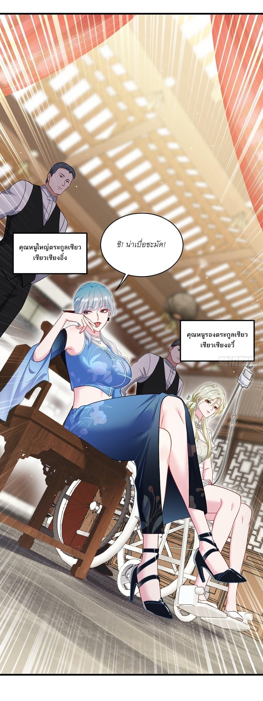 Manga-lc-com อ่านมังงะ อ่านการ์ตูน ออนไลน์ ฟรี Became a Billionaire After Dog Licking Improperly ตอนที่ 1 2 3 4 5 6 7 8 9 10 11 12 13 14 ฟรี ไม่มีโฆษณา Manga-lc - อ่าน มังงะ อ่าน การ์ตูน ออนไลน์ อ่านมังงะ ฟรี