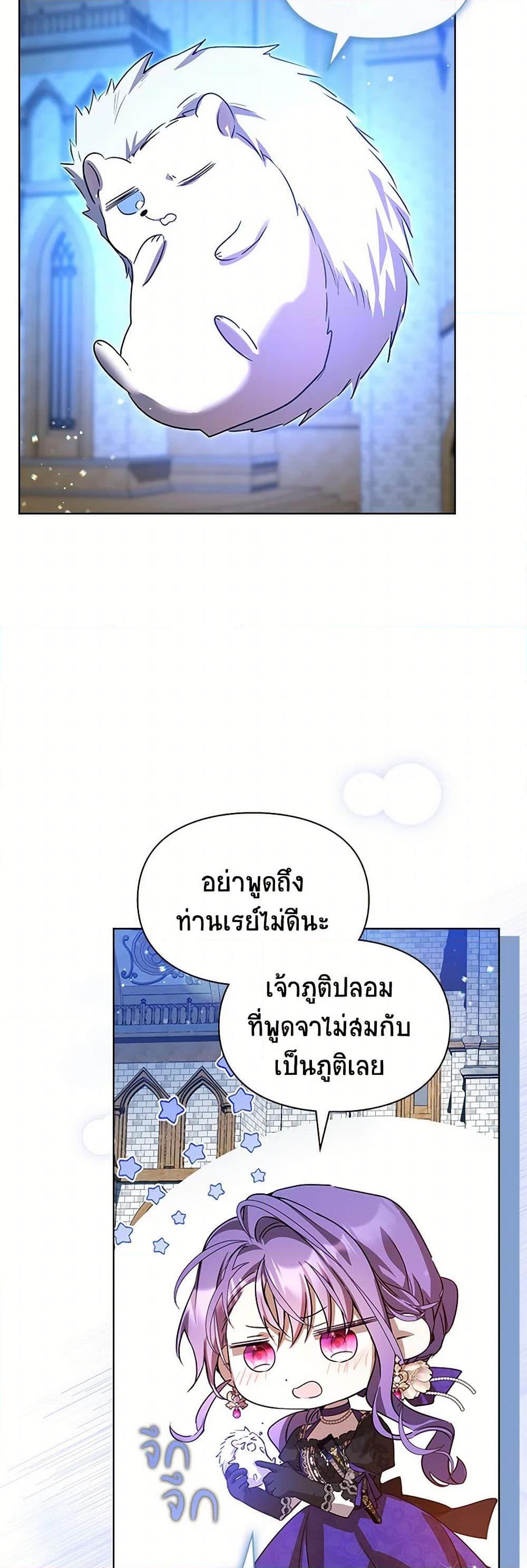 Manga-lc-com อ่านมังงะ อ่านการ์ตูน ออนไลน์ ฟรี The Heroine Had an Affair With My Fiance ตอนที่ 1 2 3 4 5 6 7 8 9 10 11 12 13 14 ฟรี ไม่มีโฆษณา Manga-lc - อ่าน มังงะ อ่าน การ์ตูน ออนไลน์ อ่านมังงะ ฟรี