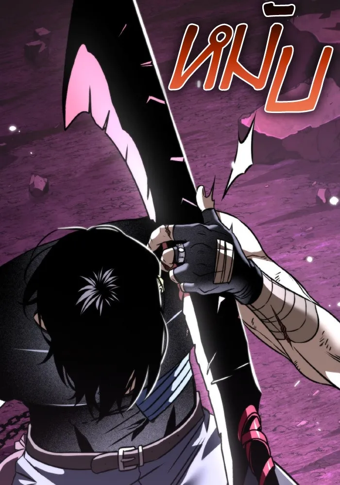 การแข่งขันของผู้เกิดใหม่ ตอนที่ 41 รูปที่ 164