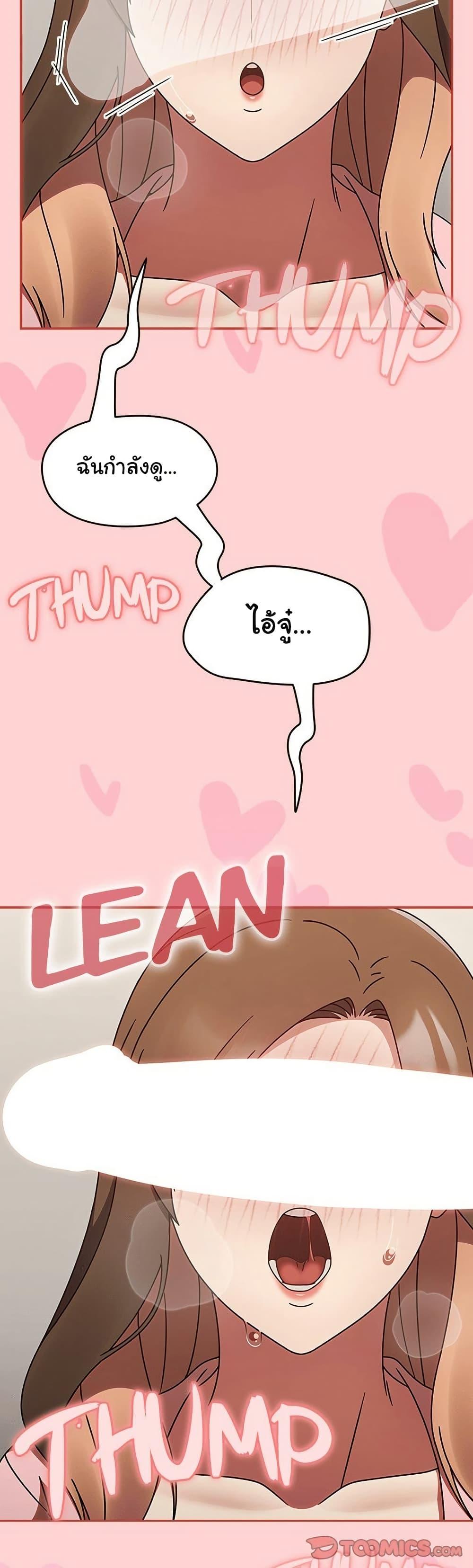 Doujin-Lc- อ่าน โดจิน มังฮวา เกาหลี ญี่ปุ่น จีน แปลไทย Ground and Pound ตอนที่ 1 2 3 4 5 6 7 8 9 10 11 12 13 14 ฟรี ไม่มีโฆษณา อ่าน โดจิน Manhwa เกาหลี ญี่ปุ่น จีน เรามีครบ คัดมาให้เน้นๆ โดจิน 18+ รับประกันความฟินโดย  Doujin Lc