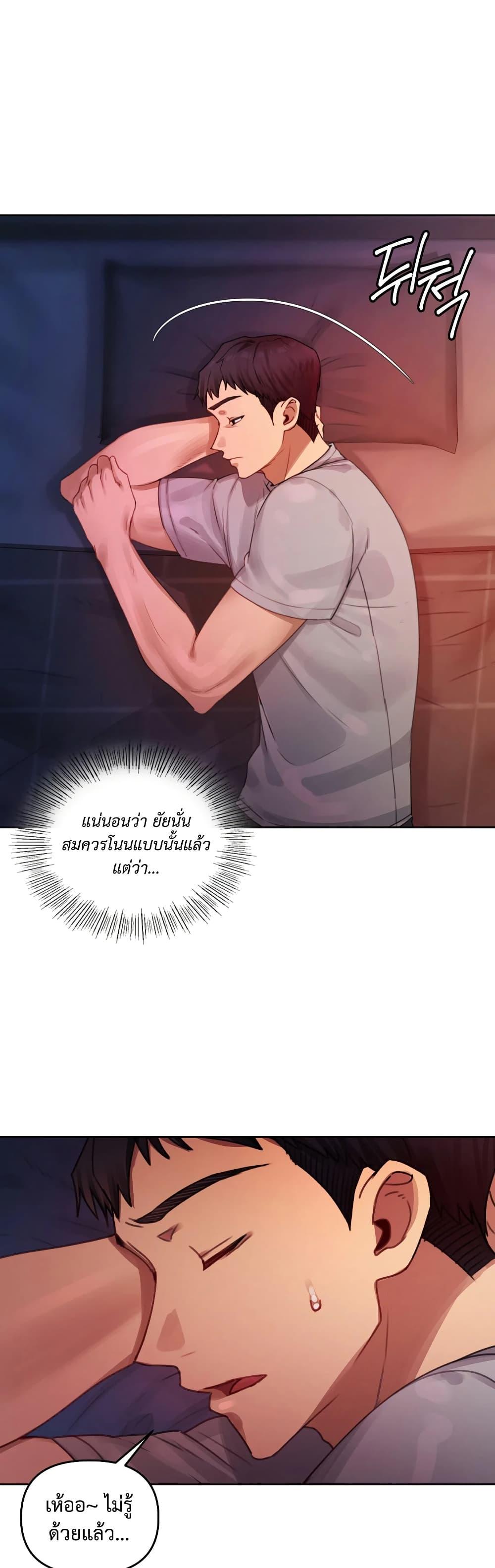 Doujin-Lc- อ่าน โดจิน มังฮวา เกาหลี ญี่ปุ่น จีน แปลไทย The Professor’s Secret ตอนที่ 1 2 3 4 5 6 7 8 9 10 11 12 13 14 ฟรี ไม่มีโฆษณา อ่าน โดจิน Manhwa เกาหลี ญี่ปุ่น จีน เรามีครบ คัดมาให้เน้นๆ โดจิน 18+ รับประกันความฟินโดย  Doujin Lc