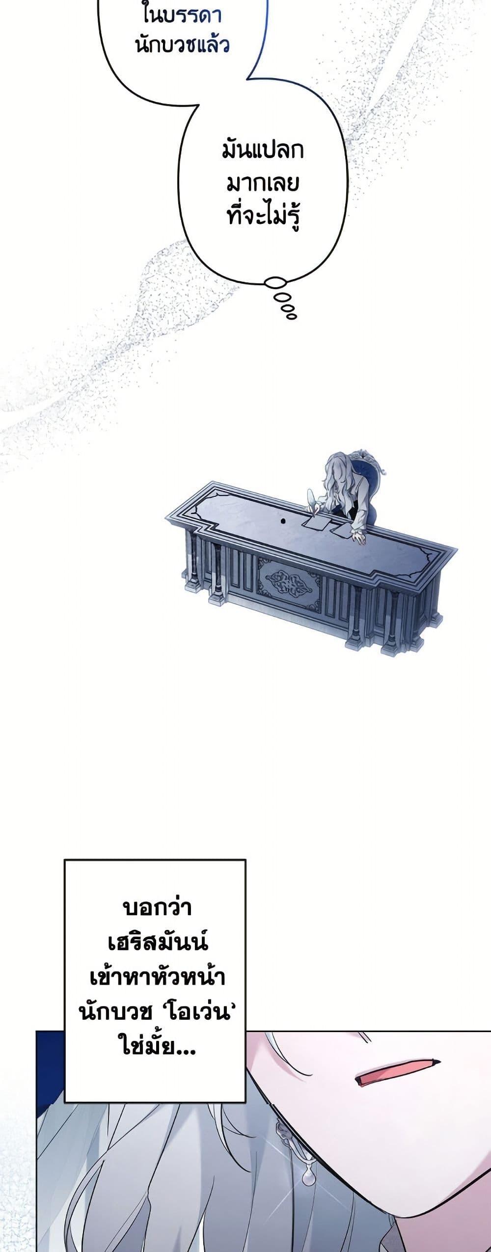 Manga-lc-com อ่านมังงะ อ่านการ์ตูน ออนไลน์ ฟรี I Need to Raise My Sister Right ตอนที่ 1 2 3 4 5 6 7 8 9 10 11 12 13 14 ฟรี ไม่มีโฆษณา Manga-lc - อ่าน มังงะ อ่าน การ์ตูน ออนไลน์ อ่านมังงะ ฟรี