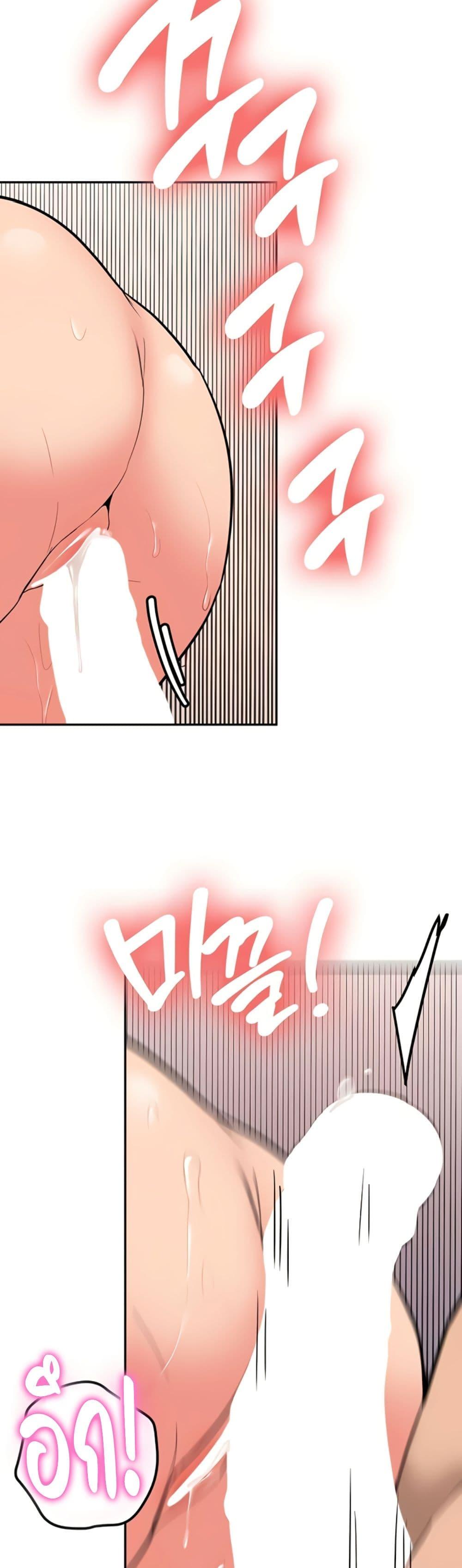 Doujin-Lc- อ่าน โดจิน มังฮวา เกาหลี ญี่ปุ่น จีน แปลไทย Pickup! ตอนที่ 1 2 3 4 5 6 7 8 9 10 11 12 13 14 ฟรี ไม่มีโฆษณา อ่าน โดจิน Manhwa เกาหลี ญี่ปุ่น จีน เรามีครบ คัดมาให้เน้นๆ โดจิน 18+ รับประกันความฟินโดย  Doujin Lc