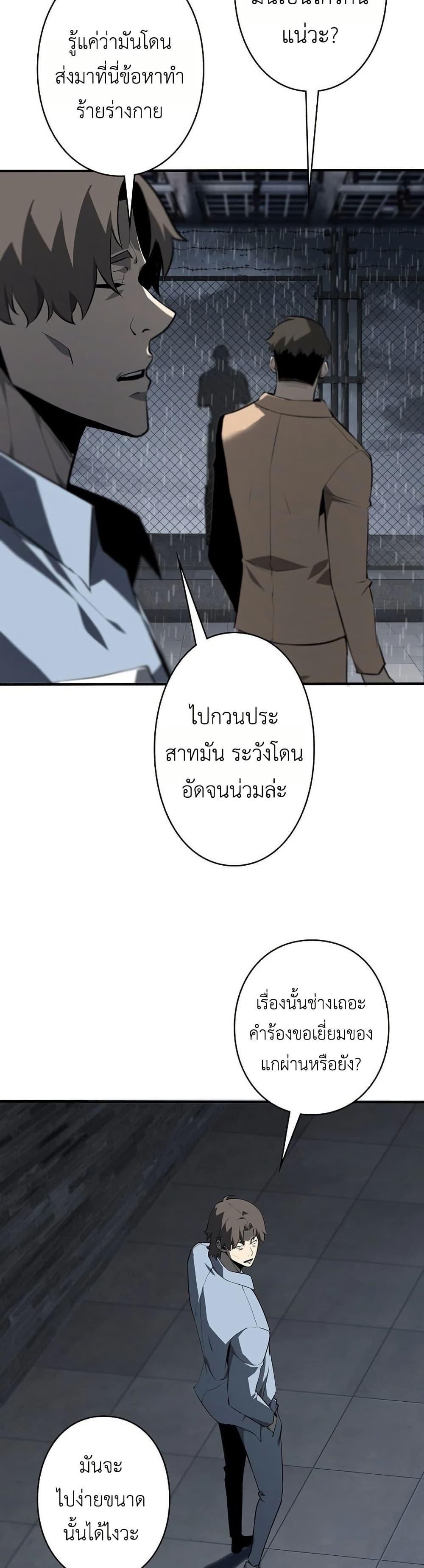 Manga-lc-com อ่านมังงะ อ่านการ์ตูน ออนไลน์ ฟรี Mad Dog ตอนที่ 1 2 3 4 5 6 7 8 9 10 11 12 13 14 ฟรี ไม่มีโฆษณา Manga-lc - อ่าน มังงะ อ่าน การ์ตูน ออนไลน์ อ่านมังงะ ฟรี