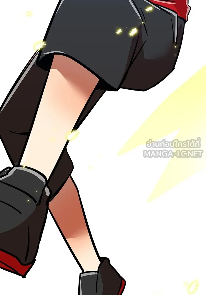 เพลเยอร์เลือดเทวะ ตอนที่ 19 ซูชิ รูปที่ 69