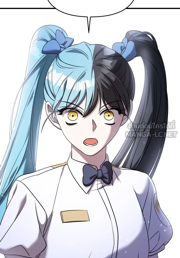 วายร้ายก็อยากมีรัก ตอนที่ 56 รูปที่ 63