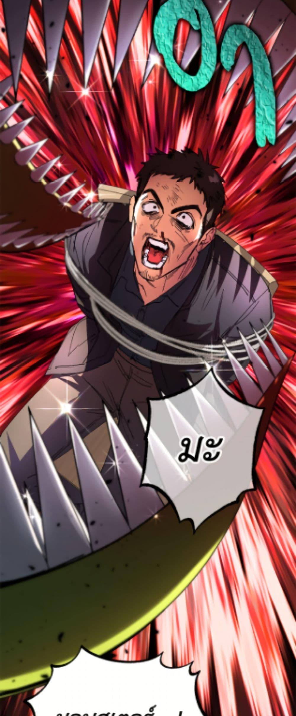 Manga-lc-com อ่านมังงะ อ่านการ์ตูน ออนไลน์ ฟรี The Housekeeper of the Dungeon ตอนที่ 1 2 3 4 5 6 7 8 9 10 11 12 13 14 ฟรี ไม่มีโฆษณา Manga-lc - อ่าน มังงะ อ่าน การ์ตูน ออนไลน์ อ่านมังงะ ฟรี