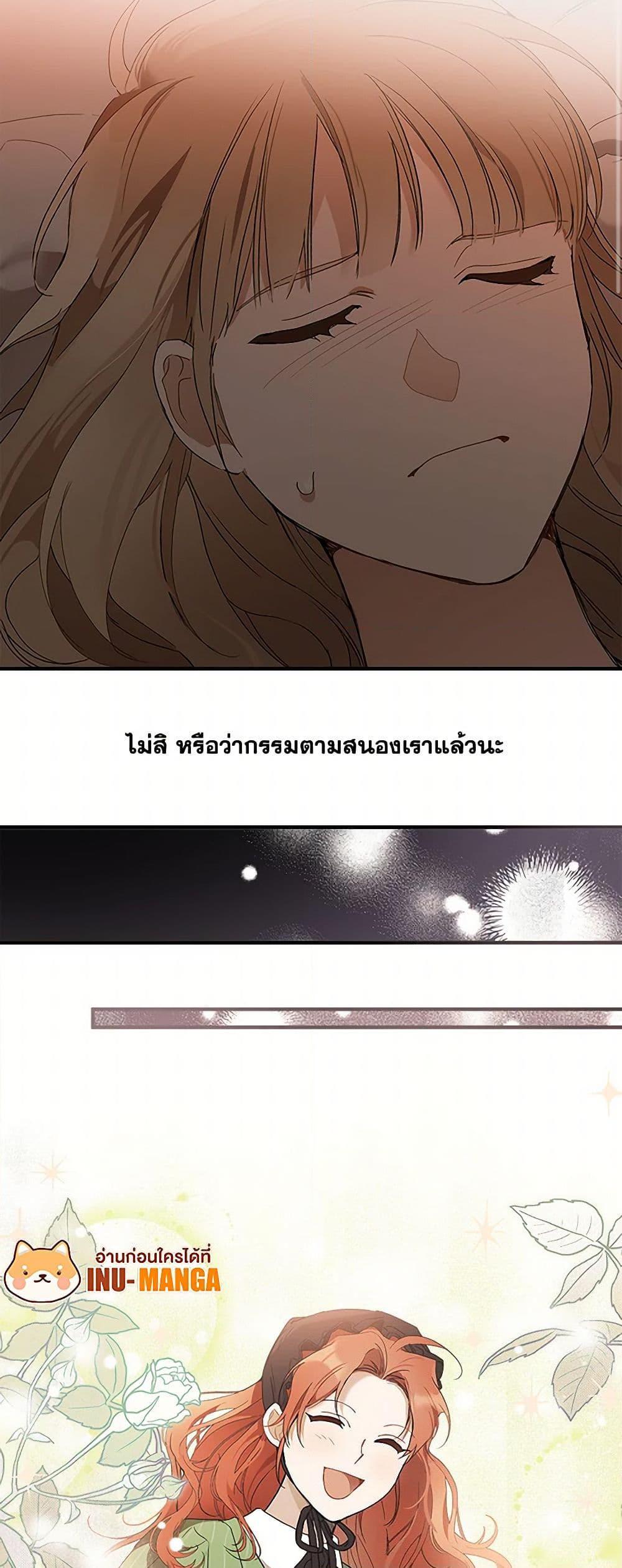 Manga-lc-com อ่านมังงะ อ่านการ์ตูน ออนไลน์ ฟรี It Was All a Mistake ตอนที่ 1 2 3 4 5 6 7 8 9 10 11 12 13 14 ฟรี ไม่มีโฆษณา Manga-lc - อ่าน มังงะ อ่าน การ์ตูน ออนไลน์ อ่านมังงะ ฟรี