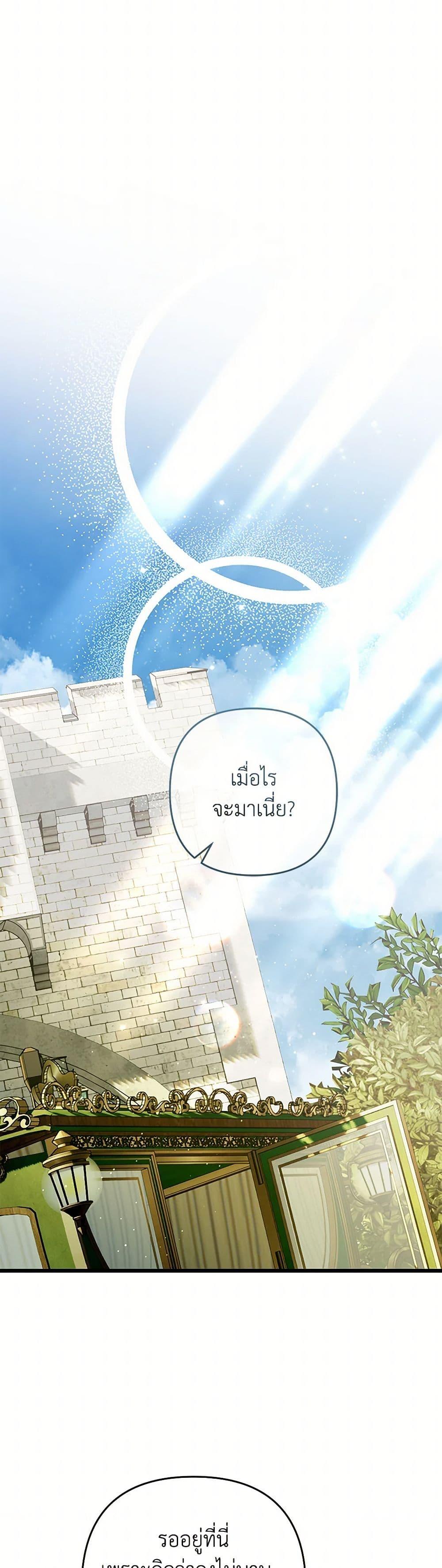 Manga-lc-com อ่านมังงะ อ่านการ์ตูน ออนไลน์ ฟรี The Male Lead Proposed to Me ตอนที่ 1 2 3 4 5 6 7 8 9 10 11 12 13 14 ฟรี ไม่มีโฆษณา Manga-lc - อ่าน มังงะ อ่าน การ์ตูน ออนไลน์ อ่านมังงะ ฟรี