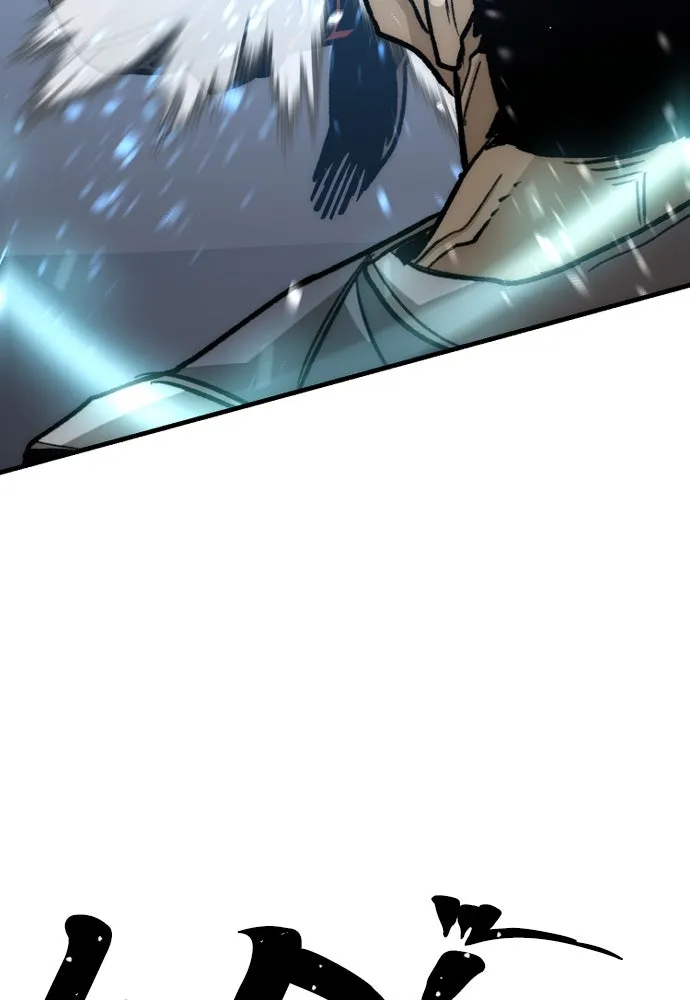 เส้นทางสู่เทพมาร ตอนที่ 29 รูปที่ 157