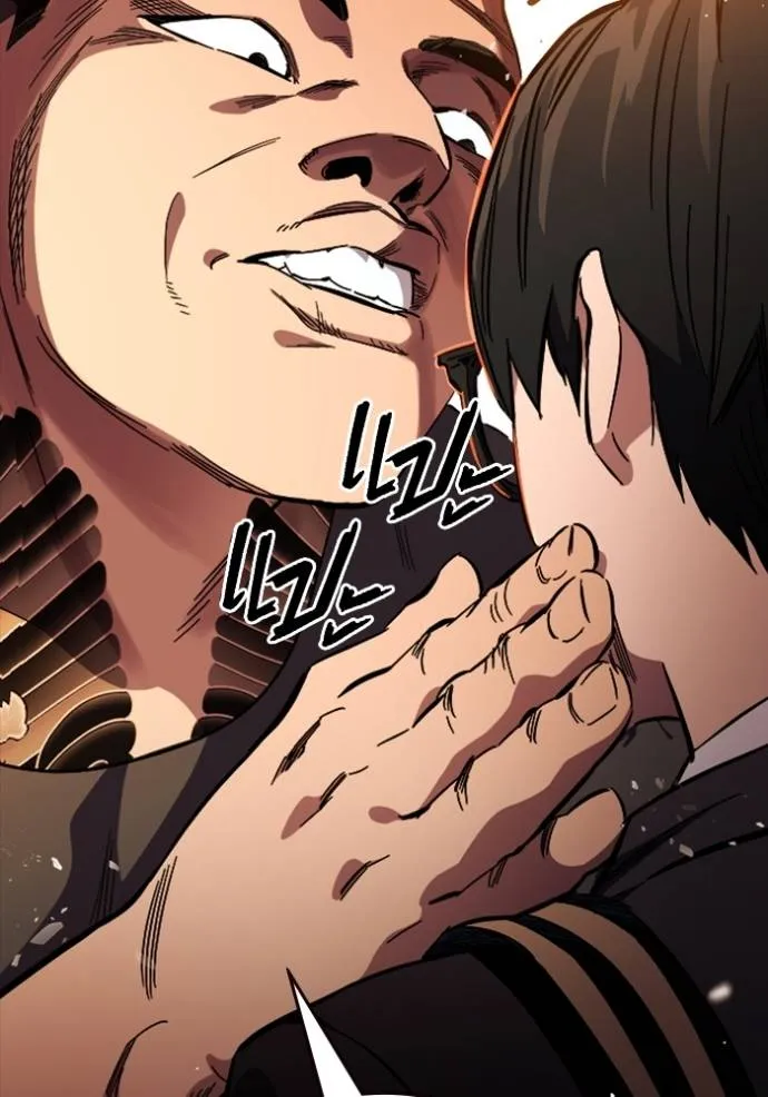 มหาสงครามคนแกร่ง ตอนที่ 11 รูปที่ 163