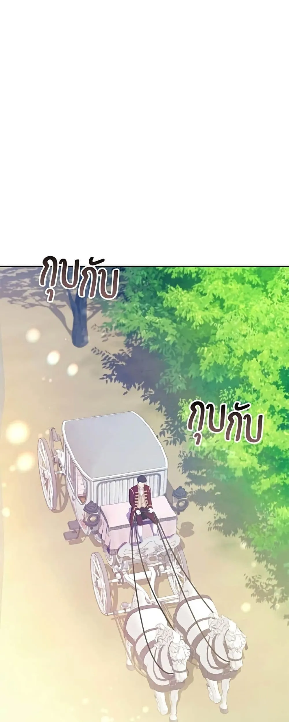Manga-lc-com อ่านมังงะ อ่านการ์ตูน ออนไลน์ ฟรี I’m a Villainess, but I Won’t Live Like One – ถ้าเป็นนางร้าย ตอนที่ 1 2 3 4 5 6 7 8 9 10 11 12 13 14 ฟรี ไม่มีโฆษณา Manga-lc - อ่าน มังงะ อ่าน การ์ตูน ออนไลน์ อ่านมังงะ ฟรี