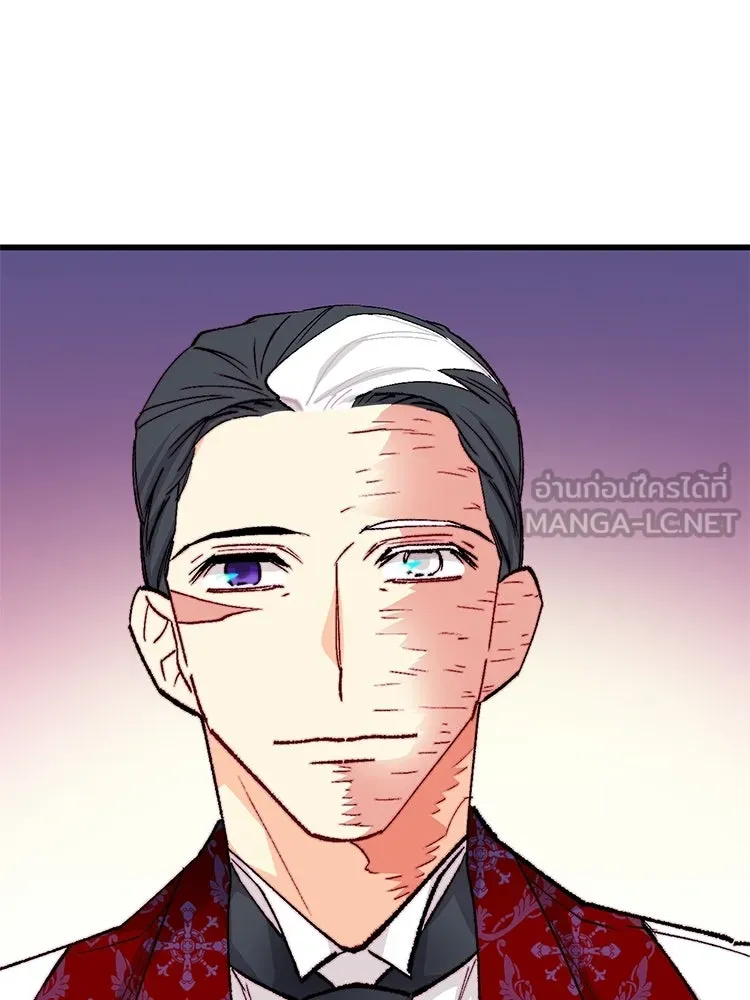 Bring the Love ตอนที่ ตอนพิเศษ 1 รูปที่ 69