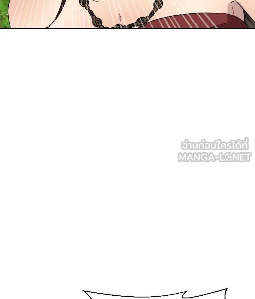 จันทร์เจ้า ตอนที่ ตอนที่ ๖๔  สมน้ำสมเนื้อ รูปที่ 21