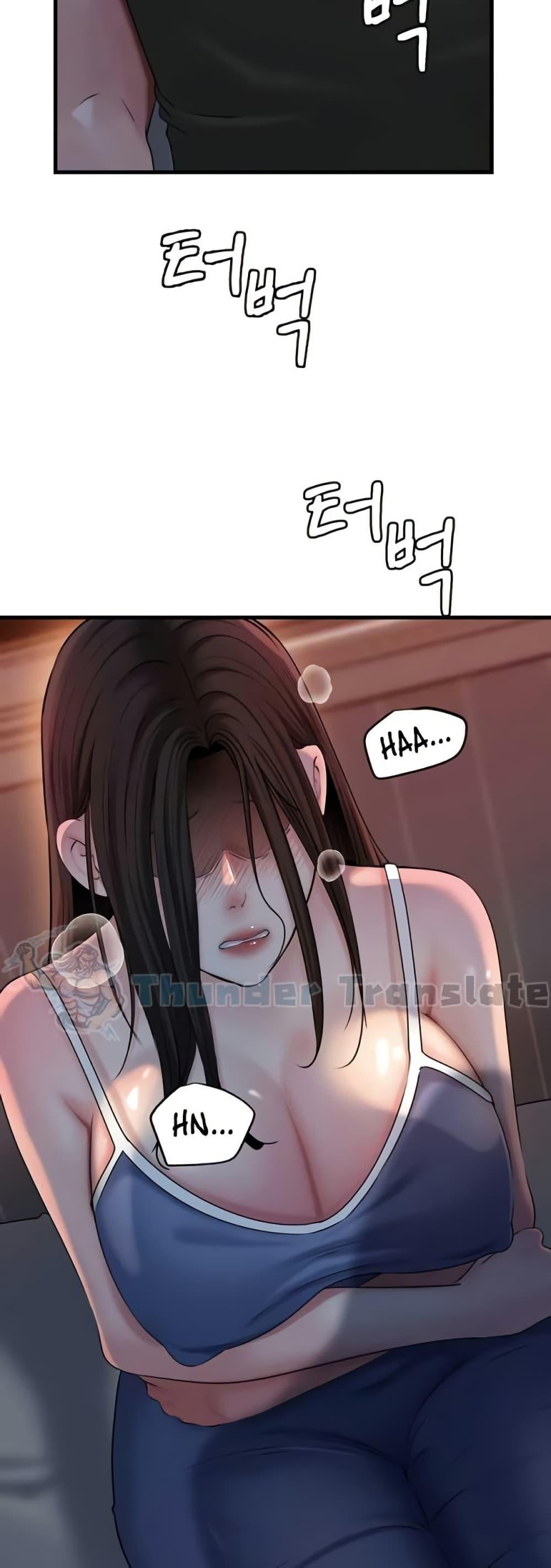 Doujin-Lc- อ่าน โดจิน มังฮวา เกาหลี ญี่ปุ่น จีน แปลไทย Not the Daughter ตอนที่ 1 2 3 4 5 6 7 8 9 10 11 12 13 14 ฟรี ไม่มีโฆษณา อ่าน โดจิน Manhwa เกาหลี ญี่ปุ่น จีน เรามีครบ คัดมาให้เน้นๆ โดจิน 18+ รับประกันความฟินโดย  Doujin Lc