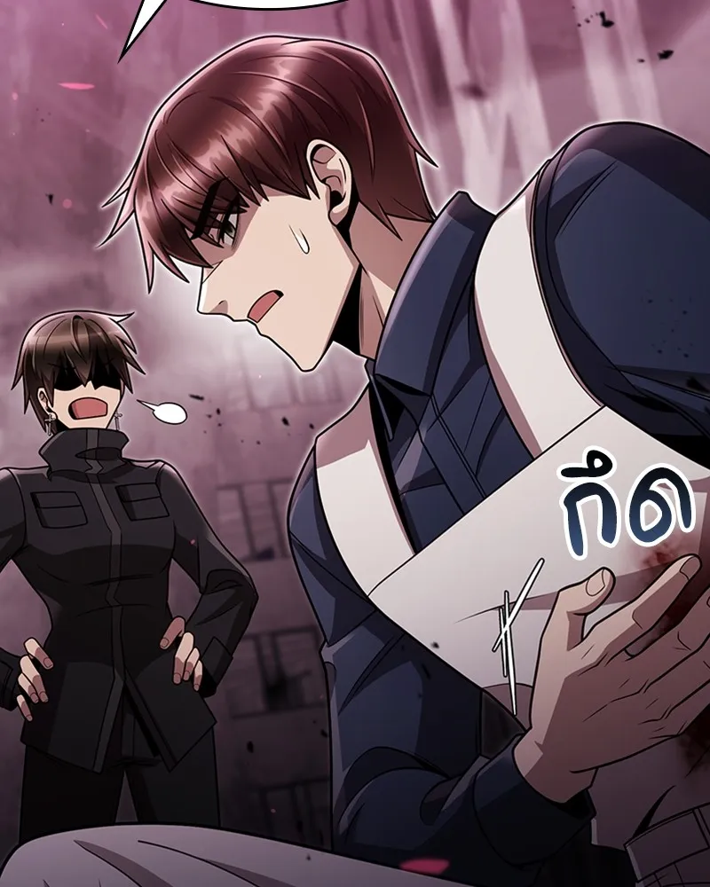 Clever Cleaning Life Of The Returned Genius Hunter ส_ดยอดฮ_นเตอร_สายคล_น ตอนที่ ตอนที่ 81 รูปที่ 106