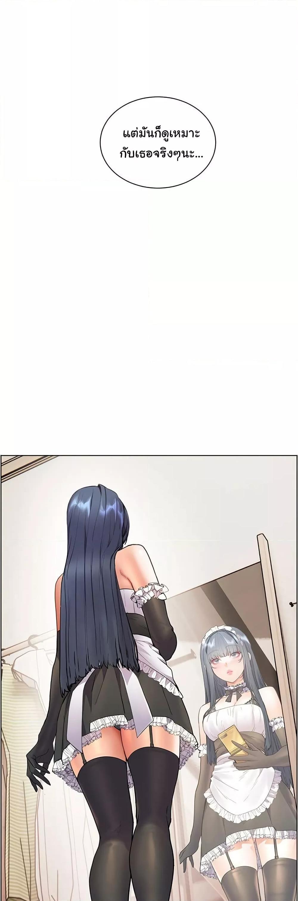 Doujin-Lc- อ่าน โดจิน มังฮวา เกาหลี ญี่ปุ่น จีน แปลไทย Teacher’s Efforts ตอนที่ 1 2 3 4 5 6 7 8 9 10 11 12 13 14 ฟรี ไม่มีโฆษณา อ่าน โดจิน Manhwa เกาหลี ญี่ปุ่น จีน เรามีครบ คัดมาให้เน้นๆ โดจิน 18+ รับประกันความฟินโดย  Doujin Lc