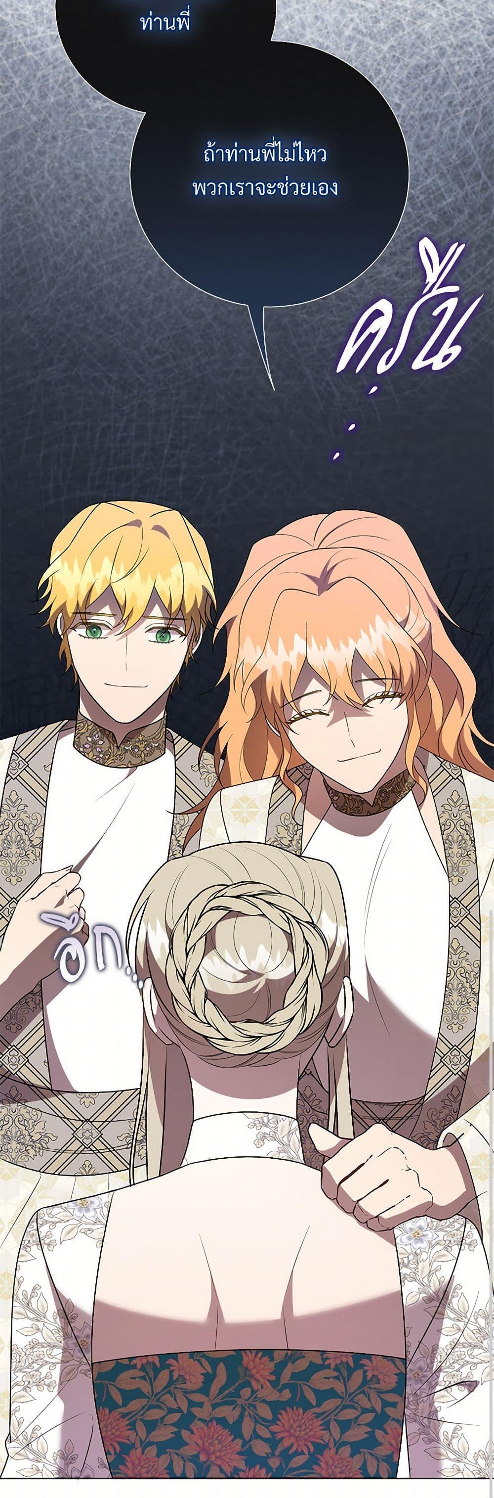 Manga-lc-com อ่านมังงะ อ่านการ์ตูน ออนไลน์ ฟรี Please Don’t Eat Me! ตอนที่ 1 2 3 4 5 6 7 8 9 10 11 12 13 14 ฟรี ไม่มีโฆษณา Manga-lc - อ่าน มังงะ อ่าน การ์ตูน ออนไลน์ อ่านมังงะ ฟรี