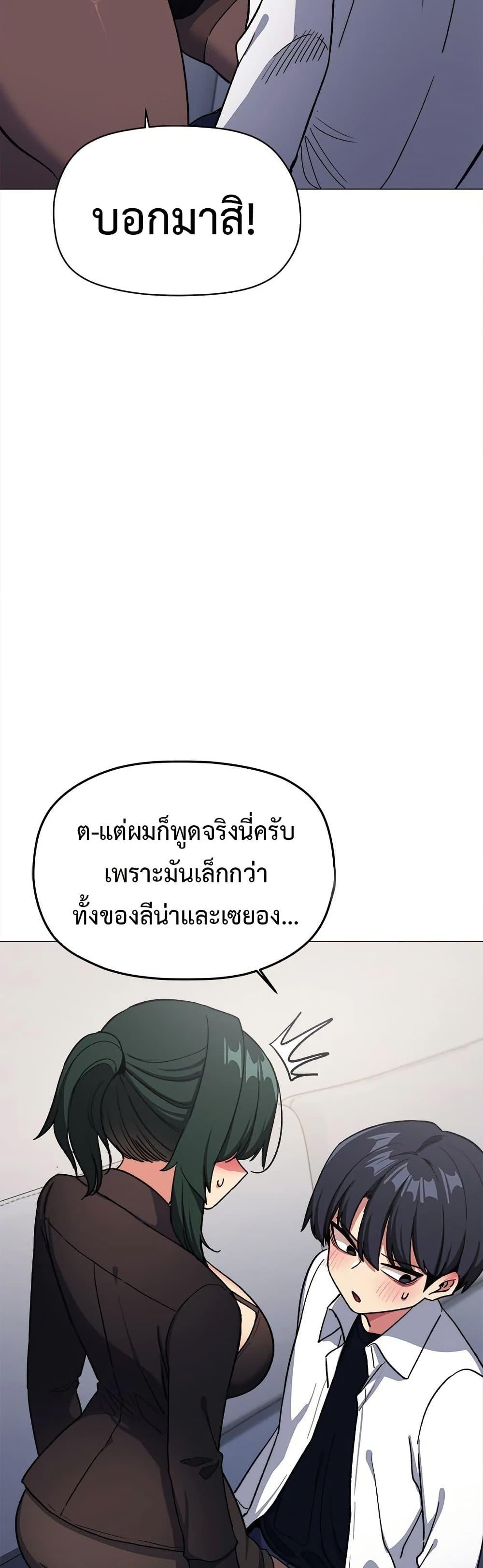 Doujin-Lc- อ่าน โดจิน มังฮวา เกาหลี ญี่ปุ่น จีน แปลไทย Stop Smoking ตอนที่ 1 2 3 4 5 6 7 8 9 10 11 12 13 14 ฟรี ไม่มีโฆษณา อ่าน โดจิน Manhwa เกาหลี ญี่ปุ่น จีน เรามีครบ คัดมาให้เน้นๆ โดจิน 18+ รับประกันความฟินโดย  Doujin Lc
