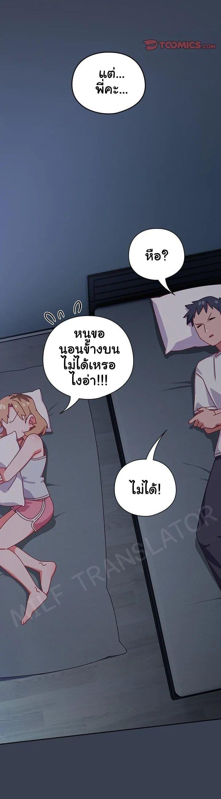 Doujin-Lc- อ่าน โดจิน มังฮวา เกาหลี ญี่ปุ่น จีน แปลไทย Like No Other ตอนที่ 1 2 3 4 5 6 7 8 9 10 11 12 13 14 ฟรี ไม่มีโฆษณา อ่าน โดจิน Manhwa เกาหลี ญี่ปุ่น จีน เรามีครบ คัดมาให้เน้นๆ โดจิน 18+ รับประกันความฟินโดย  Doujin Lc
