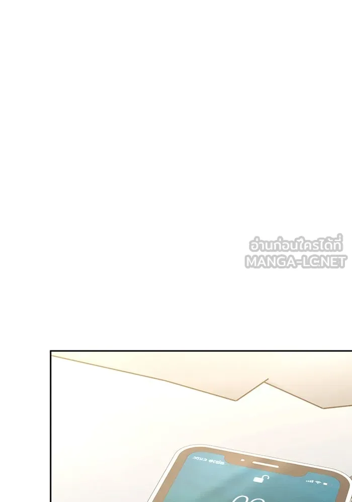 ละลายรักให้ล้นใจ ตอนที่ 24 รูปที่ 33