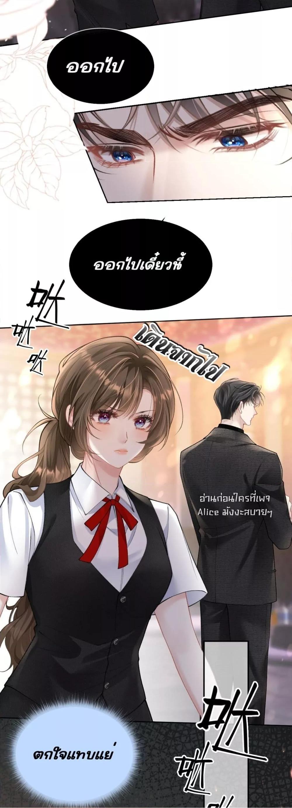 Manga-lc-com อ่านมังงะ อ่านการ์ตูน ออนไลน์ ฟรี OneNightStand ตอนที่ 1 2 3 4 5 6 7 8 9 10 11 12 13 14 ฟรี ไม่มีโฆษณา Manga-lc - อ่าน มังงะ อ่าน การ์ตูน ออนไลน์ อ่านมังงะ ฟรี