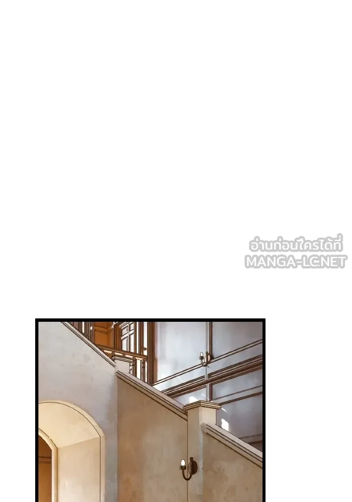 มัมหมีจ๋าหนูมาแบ๊ว ตอนที่ ตอนพิเศษ 5 รูปที่ 12