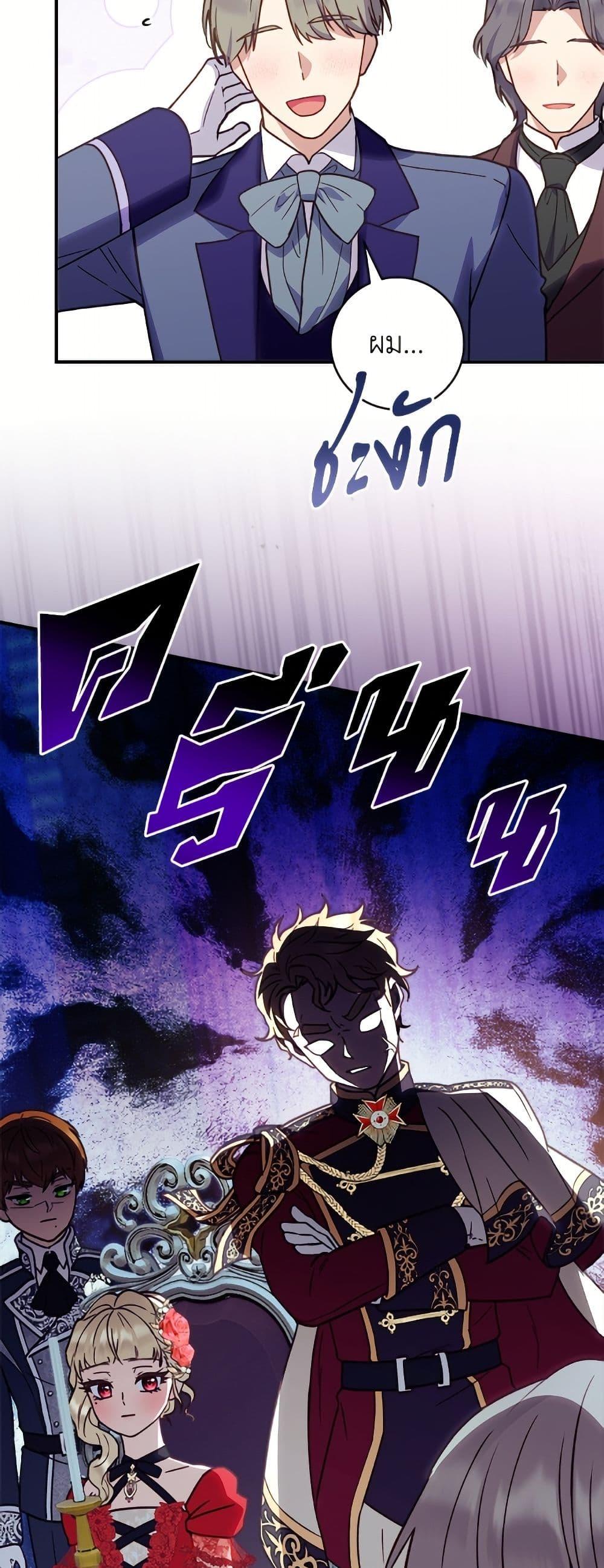Manga-lc-com อ่านมังงะ อ่านการ์ตูน ออนไลน์ ฟรี I’ll Predict Your Happy Ending ตอนที่ 1 2 3 4 5 6 7 8 9 10 11 12 13 14 ฟรี ไม่มีโฆษณา Manga-lc - อ่าน มังงะ อ่าน การ์ตูน ออนไลน์ อ่านมังงะ ฟรี