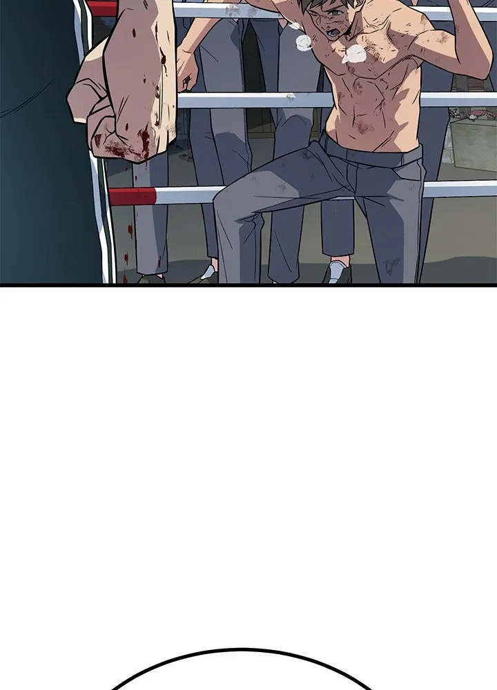 ราชาลานประลอง ตอนที่ 5 รูปที่ 134