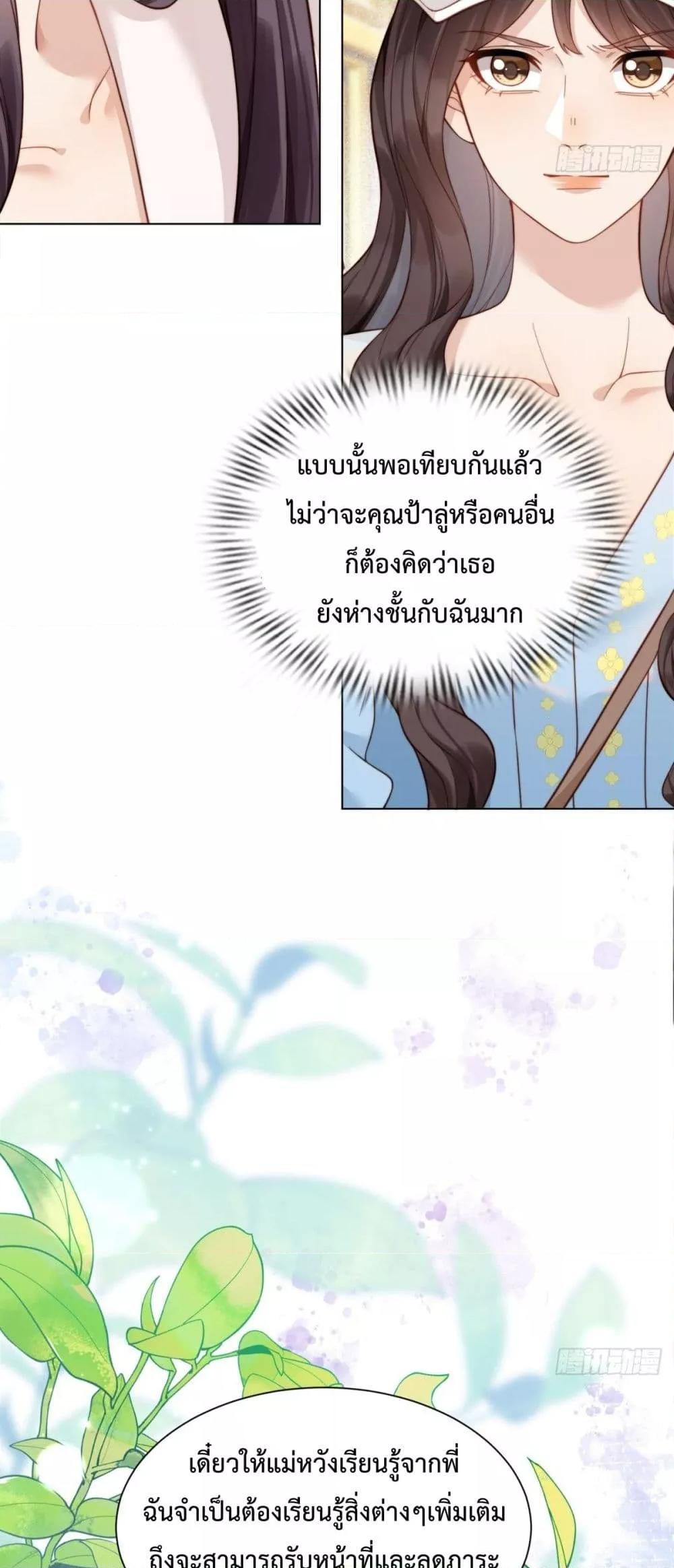 Manga-lc-com อ่านมังงะ อ่านการ์ตูน ออนไลน์ ฟรี MarryingwithV ตอนที่ 1 2 3 4 5 6 7 8 9 10 11 12 13 14 ฟรี ไม่มีโฆษณา Manga-lc - อ่าน มังงะ อ่าน การ์ตูน ออนไลน์ อ่านมังงะ ฟรี