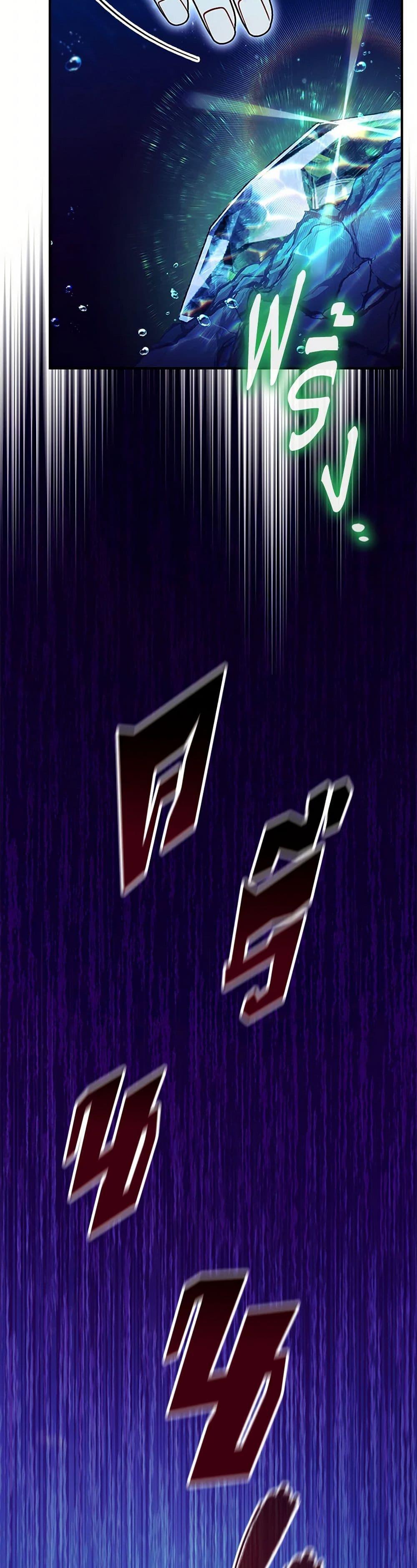 Manga-lc-com อ่านมังงะ อ่านการ์ตูน ออนไลน์ ฟรี The Beloved Little Princess ตอนที่ 1 2 3 4 5 6 7 8 9 10 11 12 13 14 ฟรี ไม่มีโฆษณา Manga-lc - อ่าน มังงะ อ่าน การ์ตูน ออนไลน์ อ่านมังงะ ฟรี