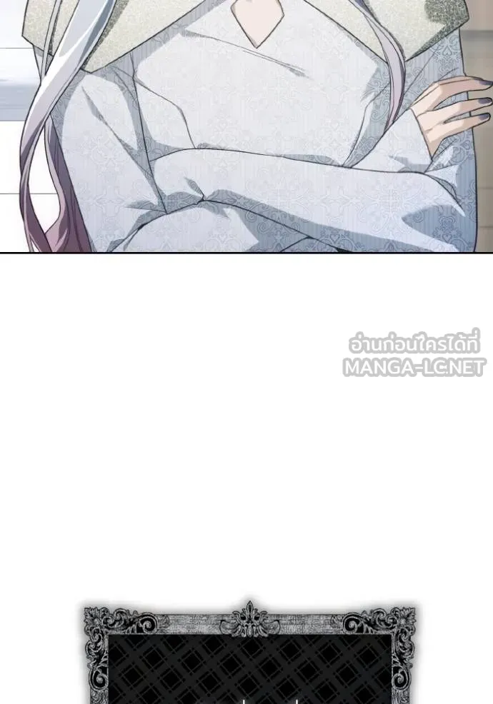 ราชินีจอมมาร ตอนที่ 9 รูปที่ 99
