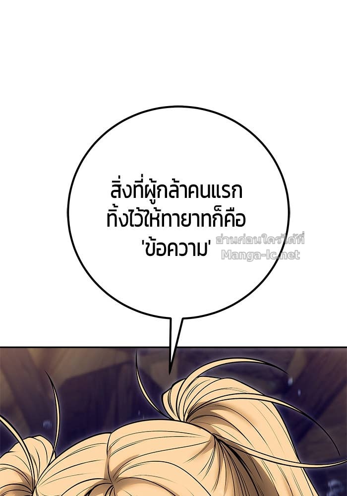 Doujin-Lc- อ่าน โดจิน มังฮวา เกาหลี ญี่ปุ่น จีน แปลไทย แกร่งเกินผู้กล้า แต่ซ่าไม่ได้ ตอนที่ 1 2 3 4 5 6 7 8 9 10 11 12 13 14 ฟรี ไม่มีโฆษณา อ่าน โดจิน Manhwa เกาหลี ญี่ปุ่น จีน เรามีครบ คัดมาให้เน้นๆ โดจิน 18+ รับประกันความฟินโดย Doujin Lc